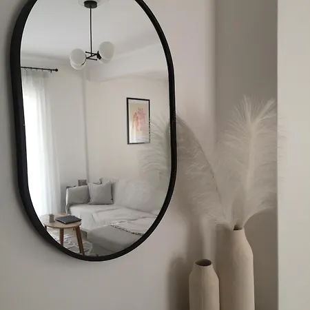 Apartment Vintage & Minimal Thessaloniki